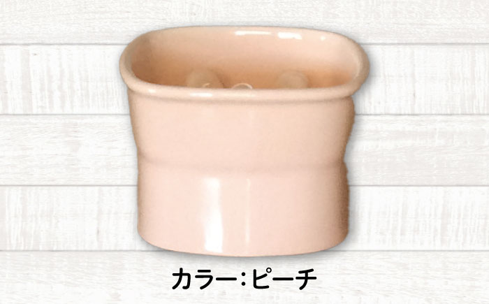 【美濃焼】 陶器製ペット用フードボウル 早食い防止 高台フードボウル 小 ピーチ pet109 瑞浪市 / ながしまプランニングオフィス エサ入れ 餌皿 犬 猫 [AZBM012] ピーチ