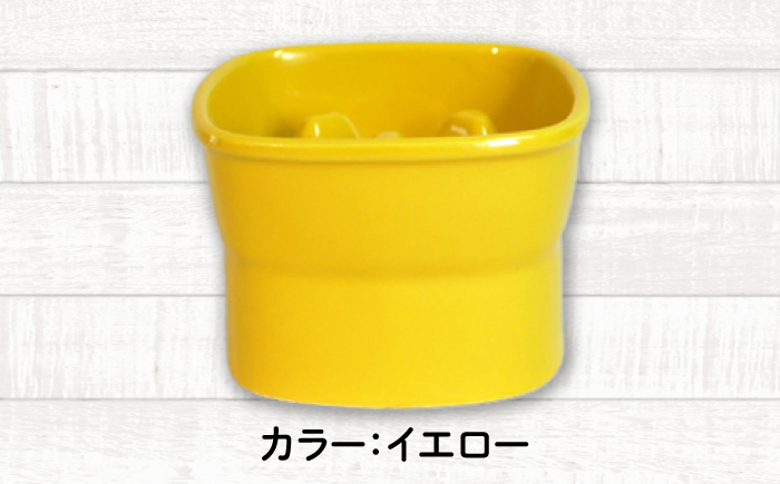 【美濃焼】 陶器製ペット用フードボウル 早食い防止 高台フードボウル 中 イエロー pet110 瑞浪市 / ながしまプランニングオフィス エサ入れ 餌皿 犬 猫 [AZBM016] イエロー
