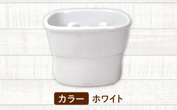 【美濃焼】 陶器製ペット用フードボウル 早食い防止 高台フードボウル 大 ホワイト pet111 瑞浪市 / ながしまプランニングオフィス エサ入れ 餌皿 犬 猫 [AZBM027] ホワイト