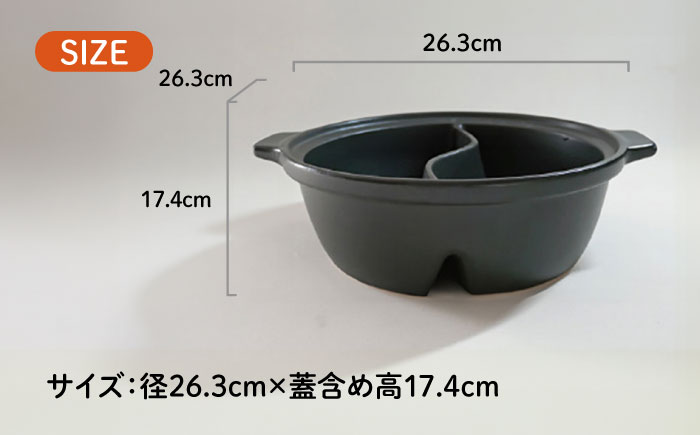 【美濃焼】 陶器製プレーン仕切り 二食 土鍋 TWINS ピンク ina063TW 瑞浪市 / ながしまプランニングオフィス 陶器 ご飯 炊飯 [AZBM097] ピンク