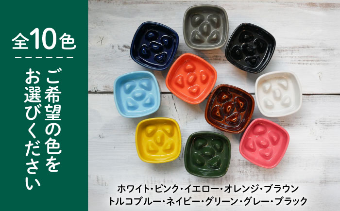 【美濃焼】 名入れ / 色が選べる 陶器製ペット用フードボウル name&number 早食い防止 高台 中 pet107 瑞浪市 / ながしまプランニングオフィス エサ入れ 餌皿 犬 猫 [AZBM111]