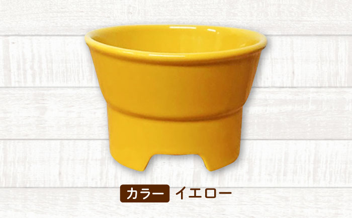 【美濃焼】 陶器製ペット用フードボウル 丸高台プレーンフードボウル M イエロー pet112 瑞浪市 / ながしまプランニングオフィス エサ入れ 餌皿 犬 猫 [AZBM129] イエロー