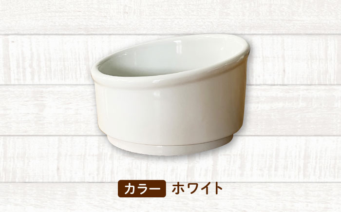 【美濃焼】 陶器製ペット用フードボウル Bamboo プレーンフードボウル ホワイト pet140 瑞浪市 / ながしまプランニングオフィス エサ入れ 餌皿 犬 猫 [AZBM156] ホワイト
