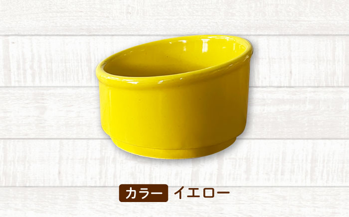 【美濃焼】 陶器製ペット用フードボウル Bamboo プレーンフードボウル イエロー pet140 瑞浪市 / ながしまプランニングオフィス エサ入れ 餌皿 犬 猫 [AZBM158] イエロー
