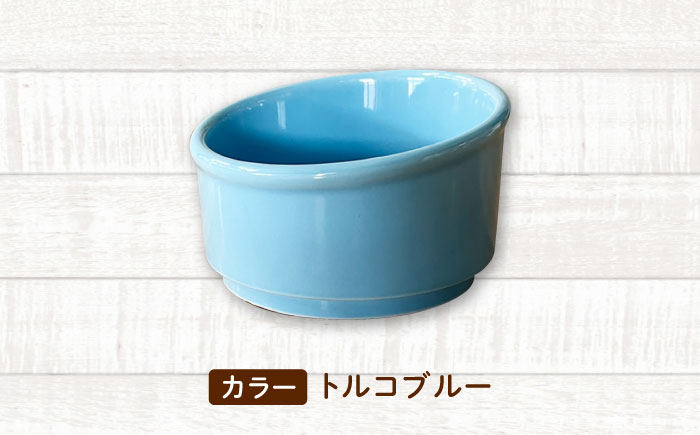【美濃焼】 陶器製ペット用フードボウル Bamboo プレーンフードボウル トルコブルー pet140 瑞浪市 / ながしまプランニングオフィス エサ入れ 餌皿 犬 猫 [AZBM161] トルコブルー