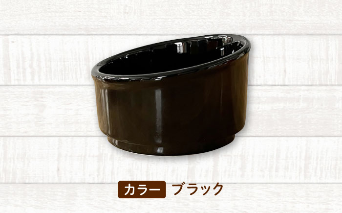 【美濃焼】 陶器製ペット用フードボウル Bamboo プレーンフードボウル ブラック pet140 瑞浪市 / ながしまプランニングオフィス エサ入れ 餌皿 犬 猫 [AZBM165] ブラック