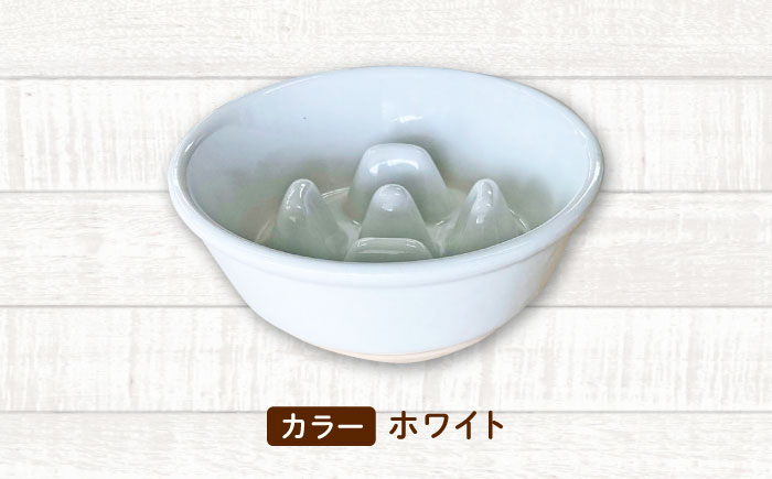 【美濃焼】 陶器製ペット用フードボウル 早食い防止 丸平台フードボウル ホワイト pet142 瑞浪市 / ながしまプランニングオフィス エサ入れ 餌皿 犬 猫 [AZBM166] ホワイト