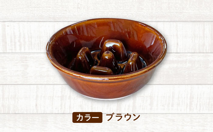 【美濃焼】 陶器製ペット用フードボウル 早食い防止 丸平台フードボウル ブラウン pet142 瑞浪市 / ながしまプランニングオフィス エサ入れ 餌皿 犬 猫 [AZBM170] ブラウン