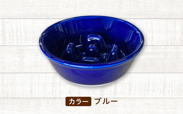 【美濃焼】 陶器製ペット用フードボウル 早食い防止 丸平台フードボウル ブルー pet142 瑞浪市 / ながしまプランニングオフィス エサ入れ 餌皿 犬 猫 [AZBM172] ブルー