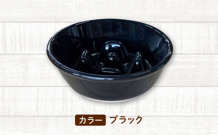 【美濃焼】 陶器製ペット用フードボウル 早食い防止 丸平台フードボウル ブラック pet142 瑞浪市 / ながしまプランニングオフィス エサ入れ 餌皿 犬 猫 [AZBM175] ブラック