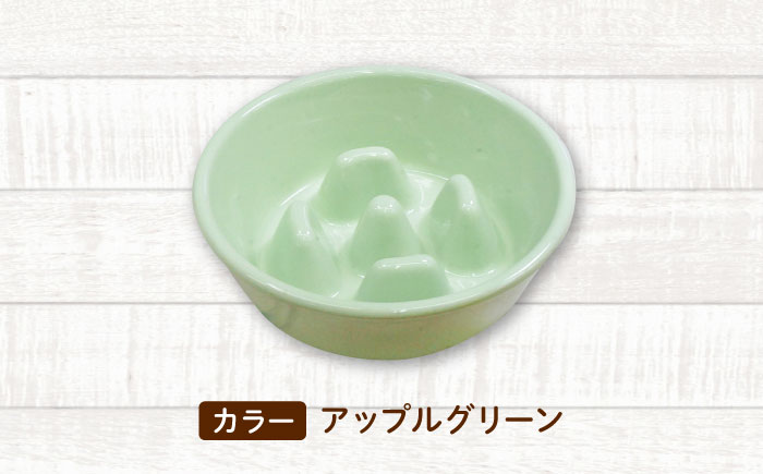 【美濃焼】 陶器製ペット用フードボウル 早食い防止 丸平台フードボウル アップルグリーン pet142 瑞浪市 / ながしまプランニングオフィス エサ入れ 餌皿 犬 猫 [AZBM178] アップルグリーン
