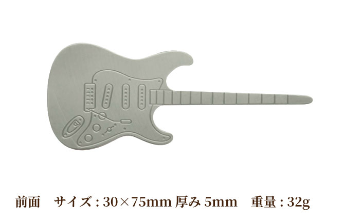 グリーンフォーク ELECTRIC GUITAR NO.01 【PAGAINCA TOOLS】 瑞浪市 / ジオニック ゴルフ ギフト 高級 [AZBQ139]