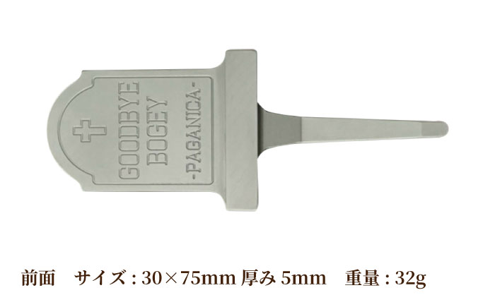 グリーンフォーク GOODBYE BOGEY 【PAGAINCA TOOLS】 瑞浪市 / ジオニック ゴルフ ギフト 高級 [AZBQ140]