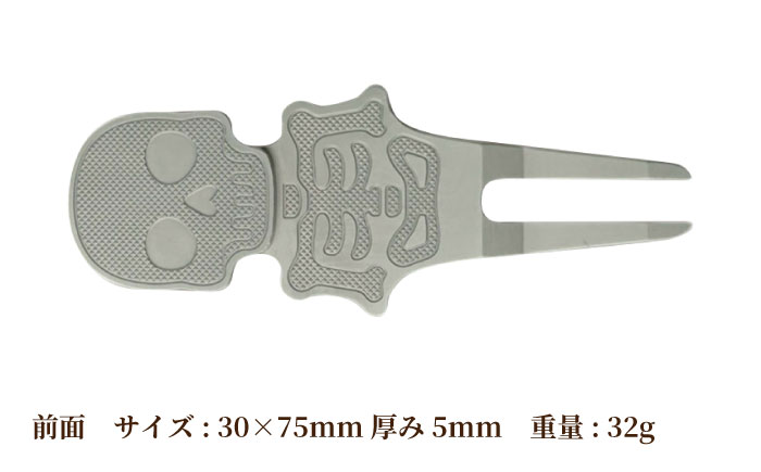グリーンフォーク SKELETON FORK 【PAGAINCA TOOLS】 瑞浪市 / ジオニック ゴルフ ギフト 高級 [AZBQ141]