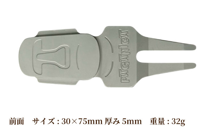 グリーンフォーク MOAI FORK 【PAGAINCA TOOLS】 瑞浪市 / ジオニック ゴルフ ギフト 高級 [AZBQ142]