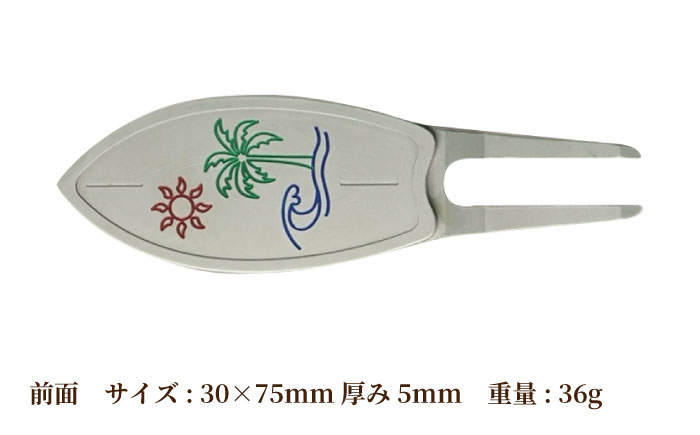 グリーンフォーク SURF BOARD【PAGAINCA TOOLS】 瑞浪市 / ジオニック ゴルフ ギフト 高級 [AZBQ143]