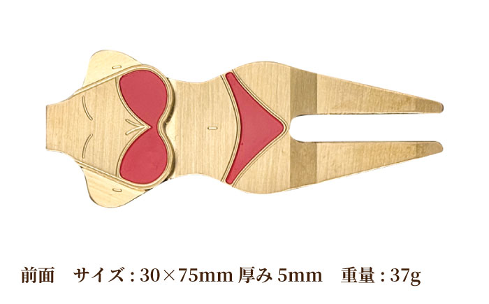 グリーンフォーク BEACH GIRL 【PAGAINCA TOOLS】 瑞浪市 / ジオニック ゴルフ ギフト 高級 [AZBQ144]