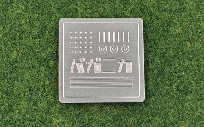 ボールマーカー GAMEOVER 【PAGANICA TOOLS】 瑞浪市 / ジオニック ゴルフ ギフト 高級 [AZBQ163]