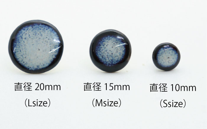 【美濃焼】 紫むら タイル イヤリング 直径15mm 瑞浪市 / TILEmade タイル アクセサリー ハンドメイド [AZCD032]