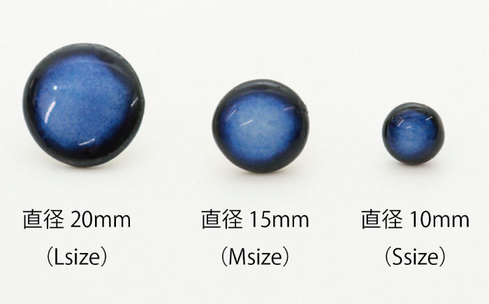 【美濃焼】 青むら タイル イヤリング 直径20mm 瑞浪市 / TILEmade タイル アクセサリー ハンドメイド [AZCD039]