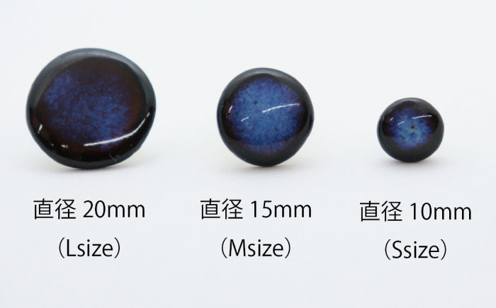 【美濃焼】 青錆むら タイル イヤリング 直径20mm 瑞浪市 / TILEmade タイル アクセサリー ハンドメイド [AZCD045]