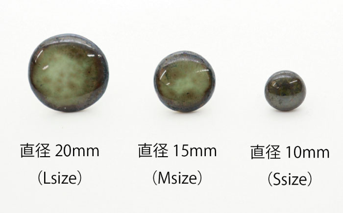 【美濃焼】 苔むら タイル イヤリング 直径15mm 瑞浪市 / TILEmade タイル アクセサリー ハンドメイド [AZCD050]