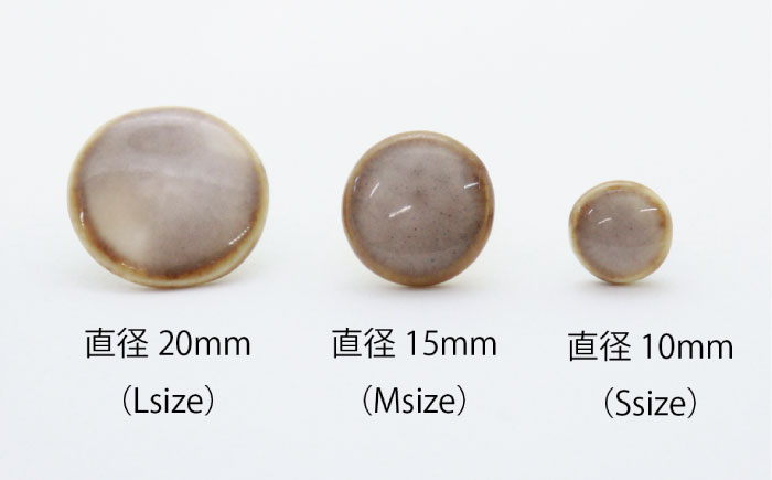 【美濃焼】 薄茶むら タイル イヤリング 直径20mm 瑞浪市 / TILEmade タイル アクセサリー ハンドメイド [AZCD069]
