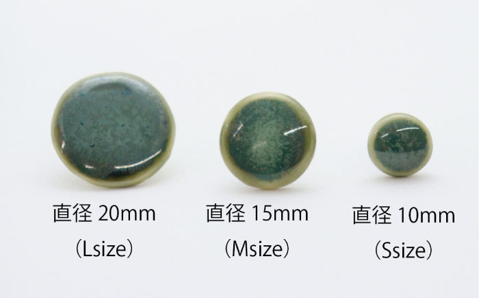 【美濃焼】 緑むら タイル イヤリング 直径15mm 瑞浪市 / TILEmade タイル アクセサリー ハンドメイド [AZCD074]