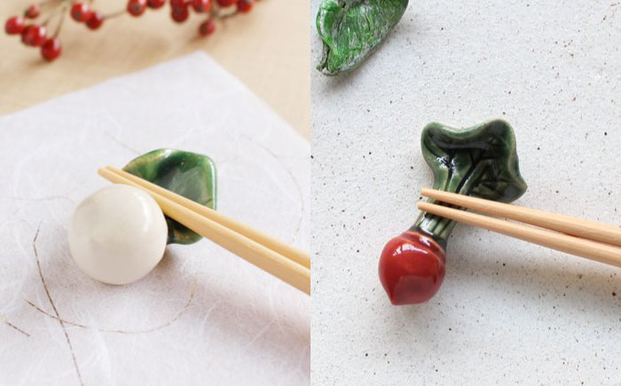 【美濃焼】 手づくり 箸置き 5種セット 野菜(根菜) gf424 瑞浪市 / イホシロ窯 [AZCG013]