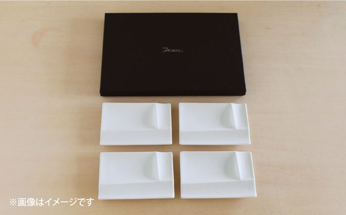 【美濃焼】 グッドデザイン賞受賞 miyama. 箸置き付仕切り小皿 isola(イゾラ) パレットプレートS ホワイトマット 4枚 瑞浪市 / ミヤマプランニング 食器 皿 機能食器 [AZCM012] ホワイト