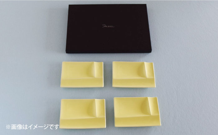 【美濃焼】 グッドデザイン賞受賞 miyama. 箸置き付仕切り小皿 isola(イゾラ) パレットプレートS イエローマット 4枚 瑞浪市 / ミヤマプランニング 食器 皿 仕切り皿 [AZCM013] イエローマット