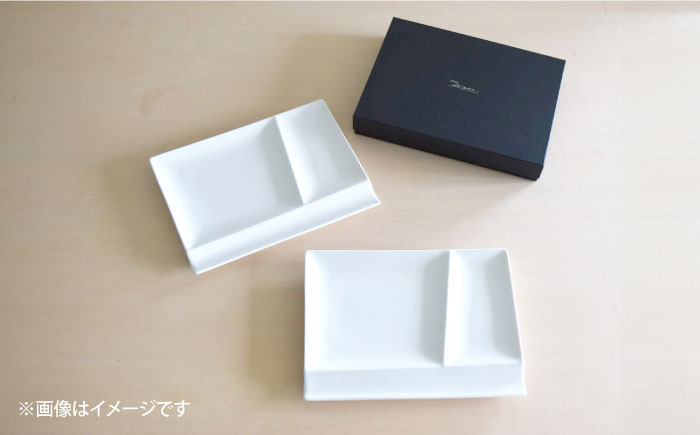 【美濃焼】 グッドデザイン賞受賞 miyama. 箸置き付き仕切り皿 isola(イゾラ) パレットプレートL ホワイトマット 2枚 瑞浪市 / ミヤマプランニング 食器 プレート 仕切り皿 [AZCM021] ホワイト