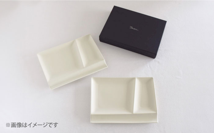 【美濃焼】 グッドデザイン賞受賞 miyama. 箸置き付き仕切り皿 isola(イゾラ) パレットプレートL グレージュマット 2枚 瑞浪市 / ミヤマプランニング 食器 プレート 仕切り皿 [AZCM023] グレージュマット