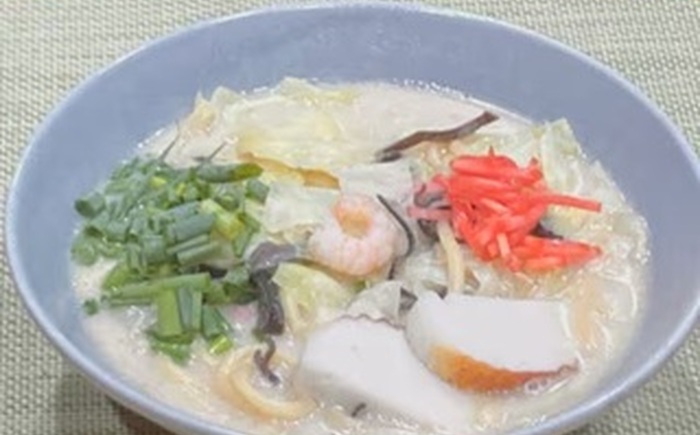 【美濃焼/みずなみ焼】 しのぎ ラーメン丼 2個セット ブルーグレー・くすみグレー 瑞浪市 / 山喜製陶 食器 麺鉢 どんぶり [AZCP036]
