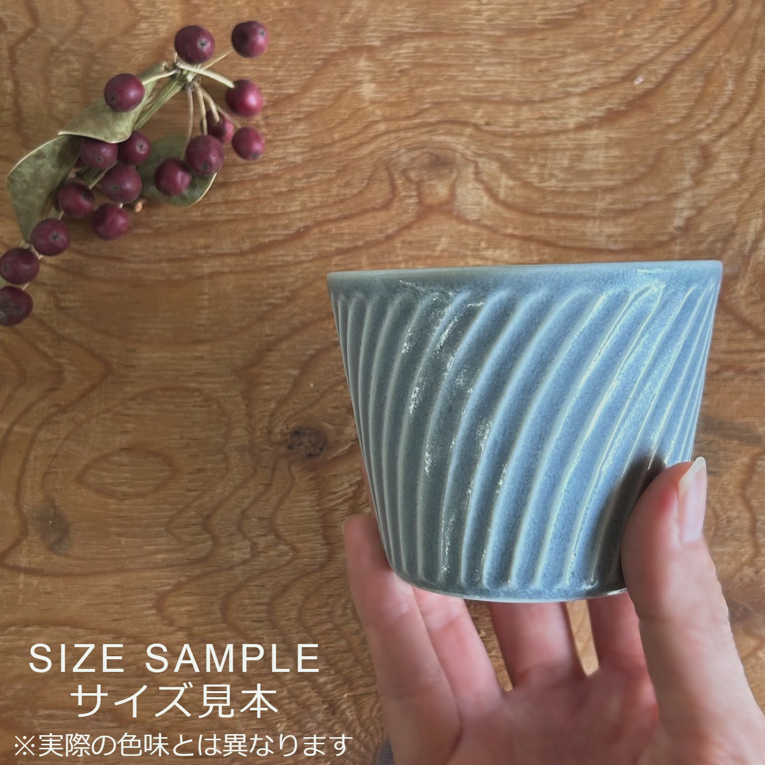 【美濃焼/みずなみ焼】 タック マルチカップ 4個セット オリーブグリーン・ブラウン 瑞浪市 / 山喜製陶 食器 小鉢 カップ [AZCP066]