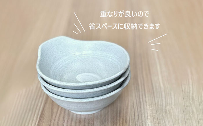 【美濃焼/みずなみ焼】 鍋用 取鉢 とんすい Lサイズ 4個セット うず刷毛(白) 瑞浪市 / 山喜製陶 食器 皿 取り皿 [AZCP089]