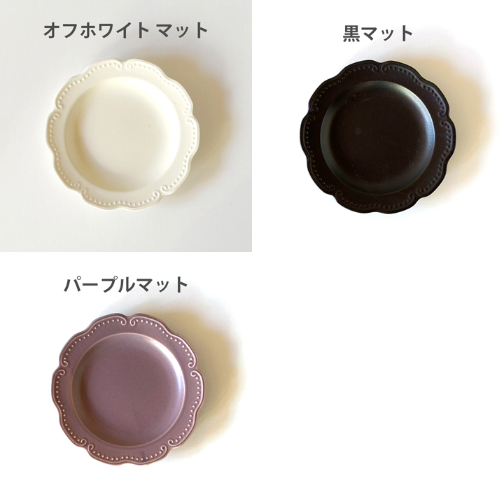 【美濃焼】 リーフリム フラワープレート 17.5cm 窯変紺ネイビー 瑞浪市 / 窯元ロングアイランド ケーキ皿 取皿 中皿 おしゃれ 食器 シンプル レンジ対応 食洗機対応 [AZCU099] 窯変紺ネイビー