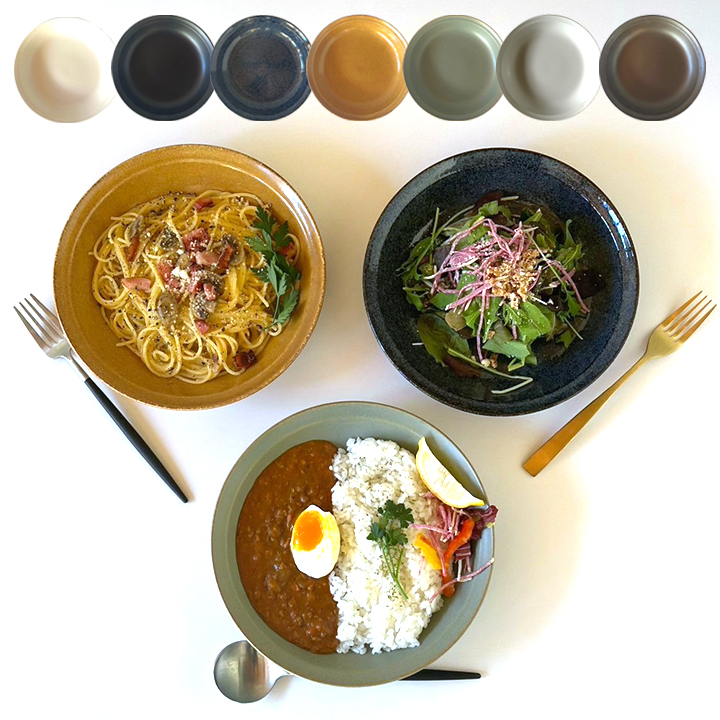 【美濃焼】 カレー皿 22cm / プレート 深皿 1枚 白マット 瑞浪市 / 窯元ロングアイランド おしゃれ 食器 シンプル レンジ対応 食洗機対応 [AZCU168] 白マット