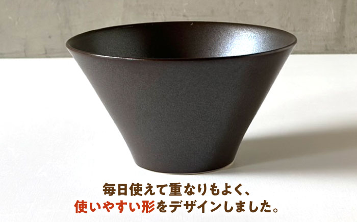 【美濃焼】 どんぶり 16cm / 鉢 メタルブラウンマット 瑞浪市 / 窯元ロングアイランド おしゃれ 食器 シンプル 食洗機対応 レンジ対応 [AZCU180] メタルブラウンマット