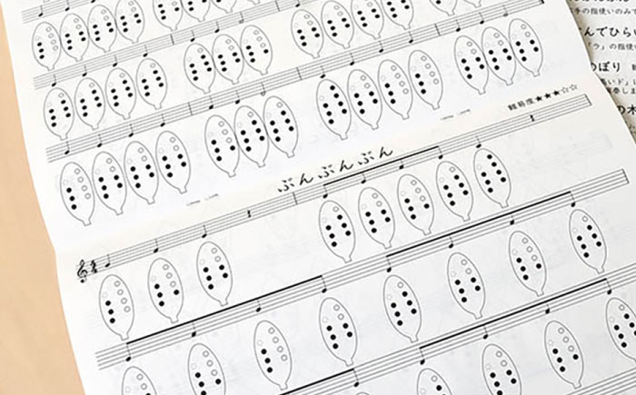 【美濃焼】 オカリナよりも吹きやすい 「aozora」 セラリーナ12音階 たて型のオカリナ 瑞浪市 / スエラボ [AZCV008]