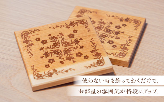 デザインカッティングボード＆コースター2個 桔梗柄 ヤマザクラ 瑞浪市 / YADOSHIBI まな板 木製 天然木 カッティングボード コースター おしゃれ [AZDI004]