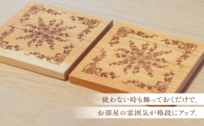 デザインカッティングボード＆コースター6個 ゴシック柄 ヤマザクラ 瑞浪市 / YADOSHIBI まな板 木製 天然木 カッティングボード コースター おしゃれ [AZDI007]