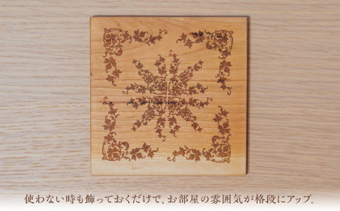 デザインコースター×4個 ゴシック柄 ヤマザクラ 瑞浪市 / YADOSHIBI 木製 天然木 コースター おしゃれ [AZDI011]