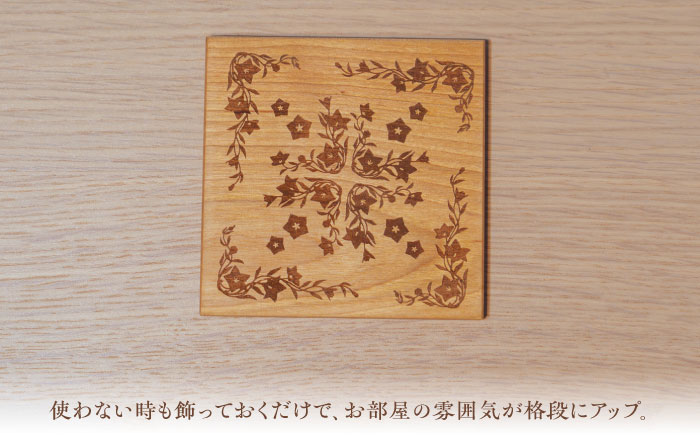 デザインコースター×6個 桔梗柄 ヤマザクラ 瑞浪市 / YADOSHIBI 木製 天然木 コースター おしゃれ [AZDI014]