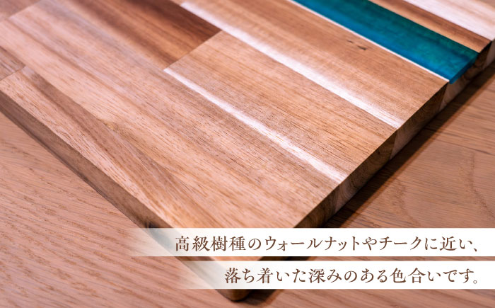 天然木レジンカッティングボード まな板 アカシア グリーン 瑞浪市 / YADOSHIBI 木製 レジン カッティングボード [AZDI015]