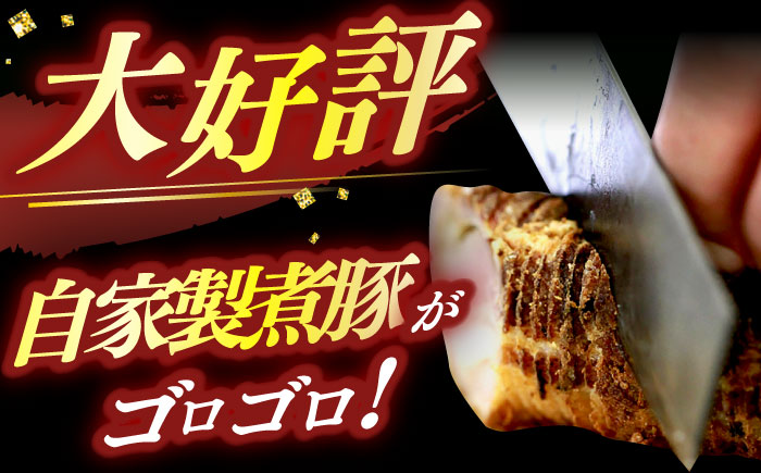 あきん亭 肉めし 4人前 瑞浪ボーノポーク使用 冷凍 瑞浪市 自家製 お取り寄せ [AZAA003]