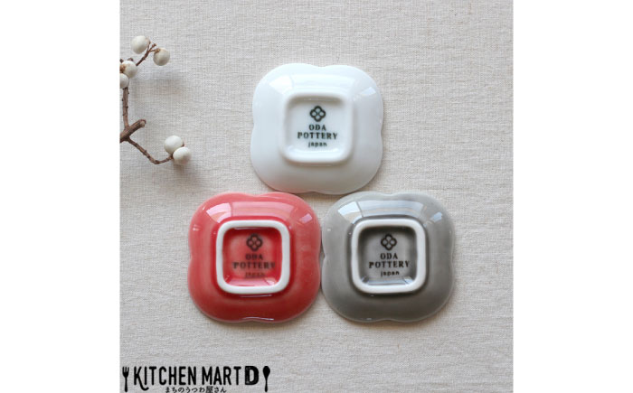 【美濃焼】 結 箸置き皿 白 赤 墨 3色各1枚セット 瑞浪市 / JS企画 / 小田陶器 食器 プレート 皿 カトラリーレスト [AZAZ295]