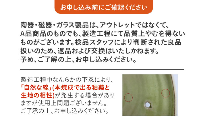 【美濃焼】 プレーン土鍋 8号 (3-4名用) ブラック ガス、IH両対応 IHプレート付 ina063 瑞浪市 / ながしまプランニングオフィス 陶器 どなべ 鍋 レンジOK オーブンOK [AZBM072] ブラック