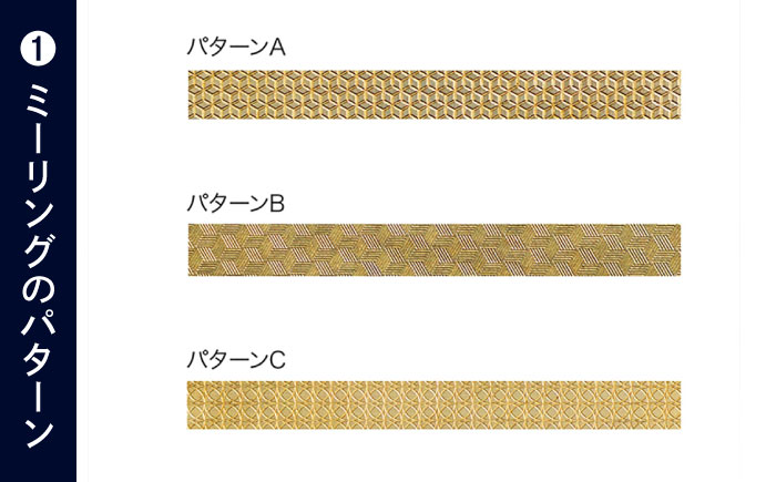 ネームプレート NAME ENGRAVING PLATE 瑞浪市 / ジオニック 名前 オーダーメイド [AZBQ029]