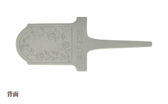 グリーンフォーク GOODBYE BOGEY 【PAGAINCA TOOLS】 瑞浪市 / ジオニック ゴルフ ギフト 高級 [AZBQ140]